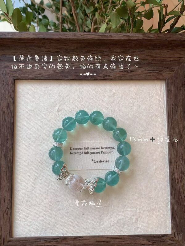 Mint Serenity Bracelet